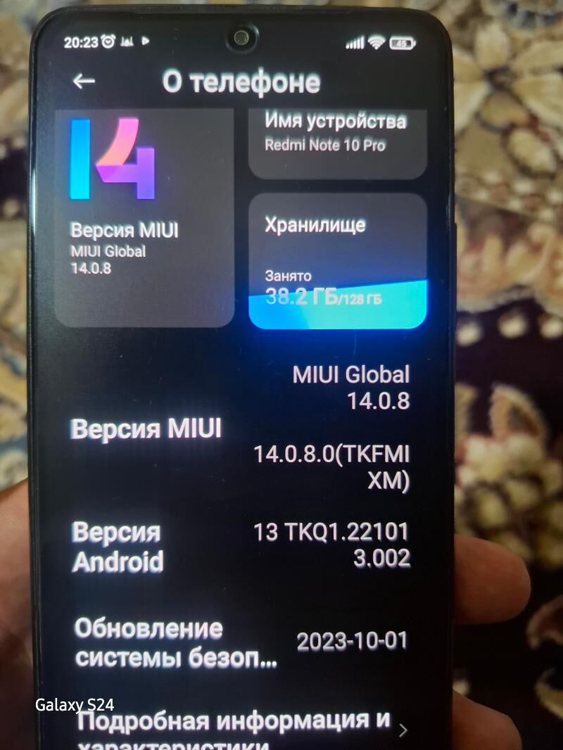 redmi not 10pro - Шабатский этрап - img 4