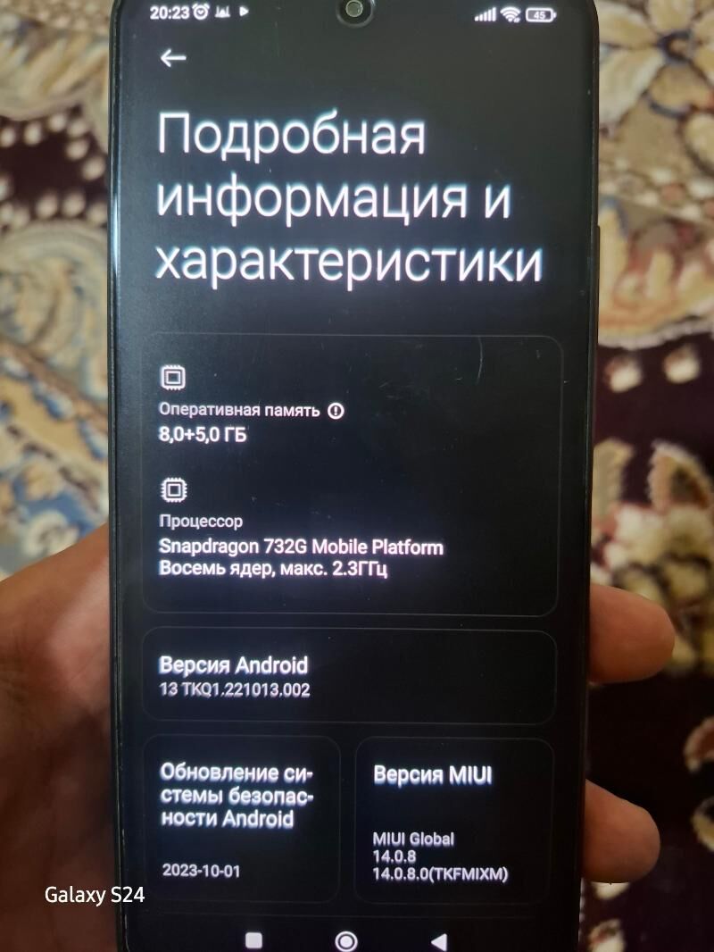 redmi not 10pro - Шабатский этрап - img 3