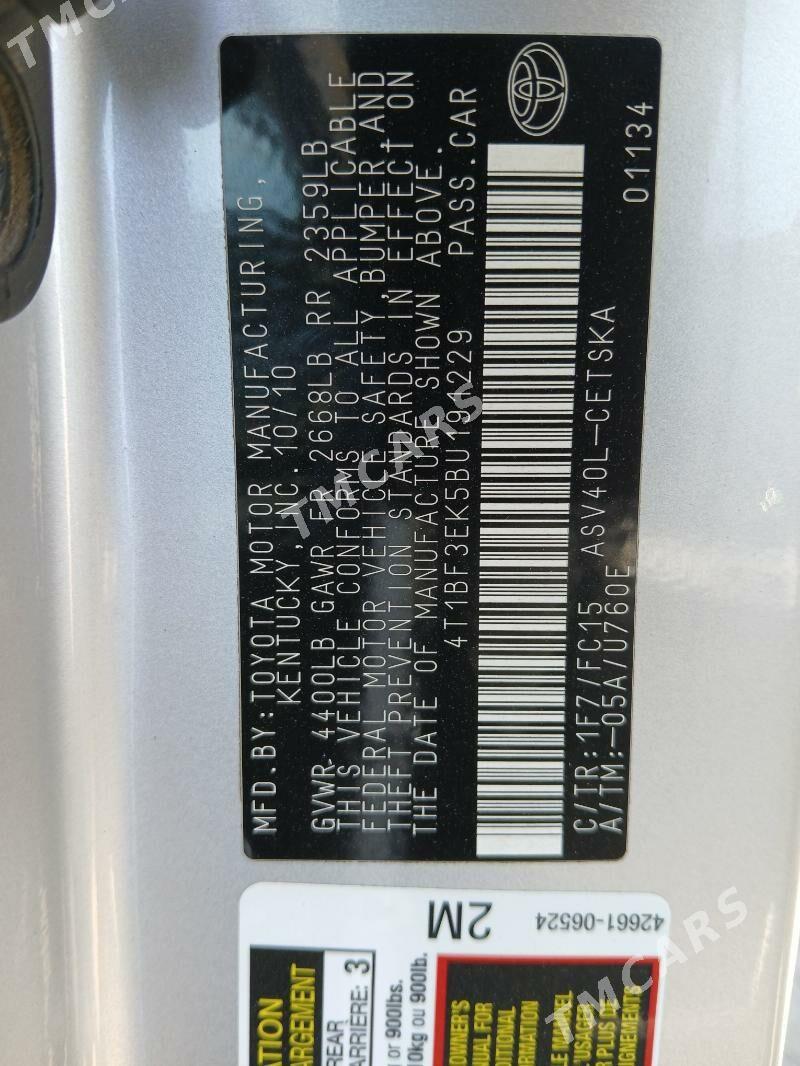 Toyota Camry 2011 - 196 000 TMT - Daşoguz - img 8