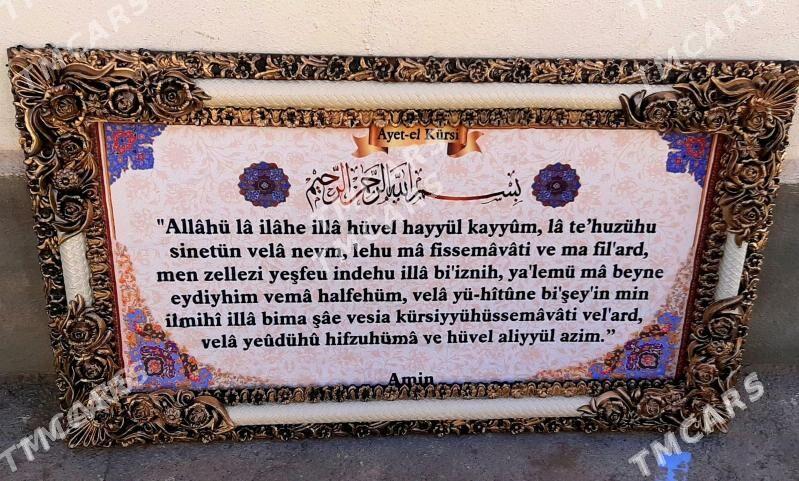 ULY HALY PRTIRET RAMKALY DOGA - Ашхабад - img 3