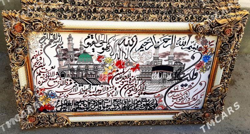 ULY HALY PRTIRET RAMKALY DOGA - Ашхабад - img 2