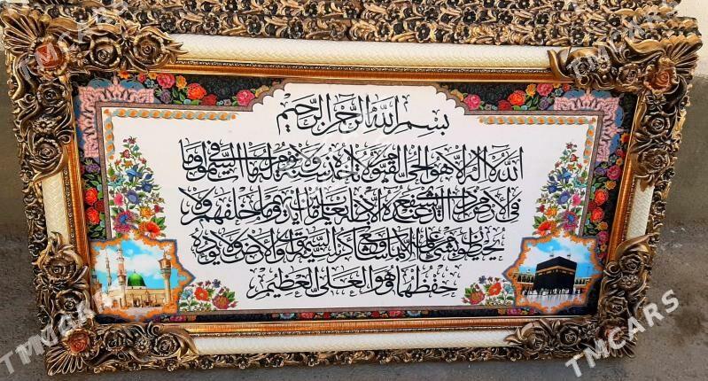 ULY HALY PRTIRET RAMKALY DOGA - Ашхабад - img 4