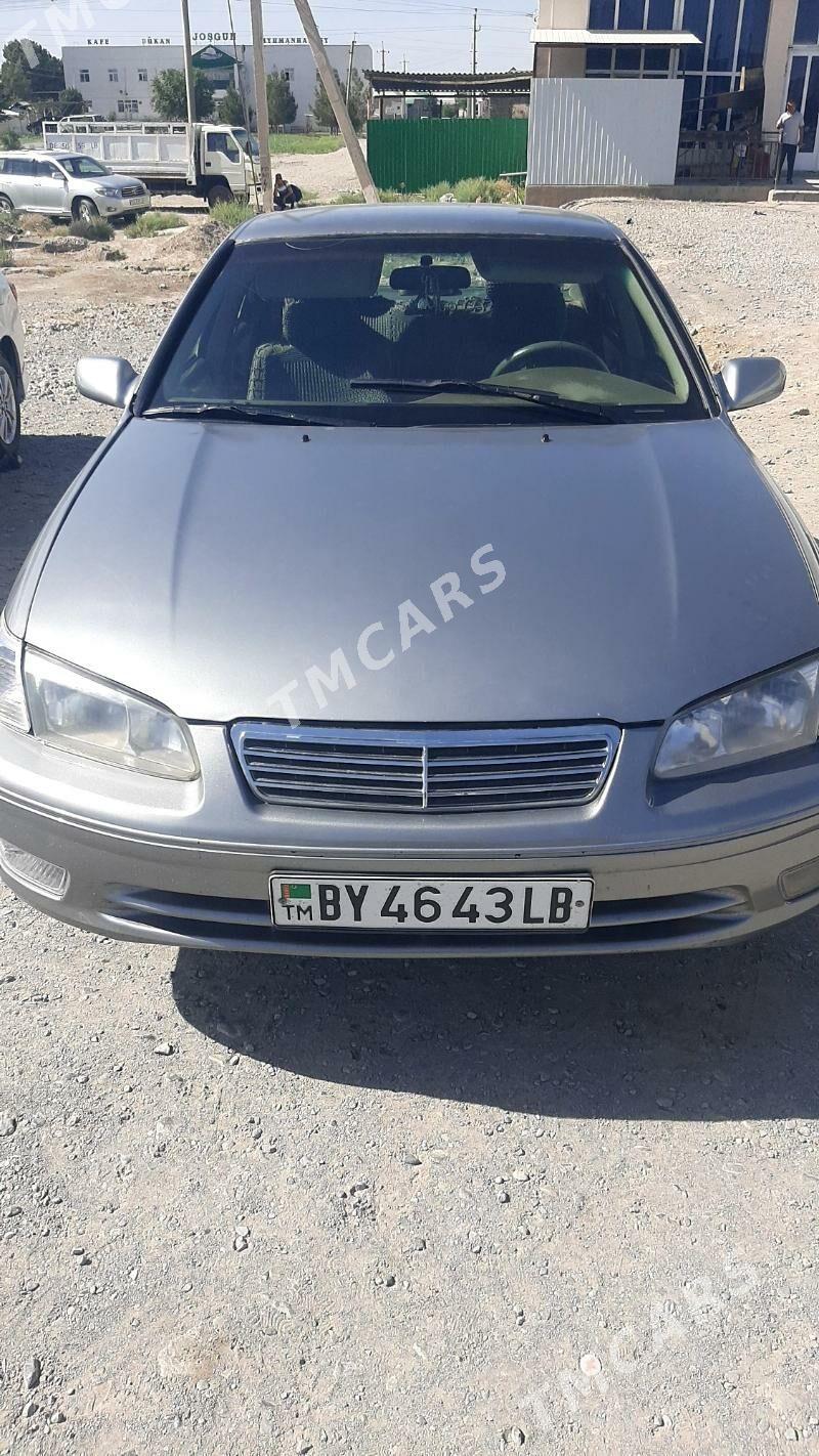 Toyota Camry 1999 - 110 000 TMT - Койтендаг - img 2