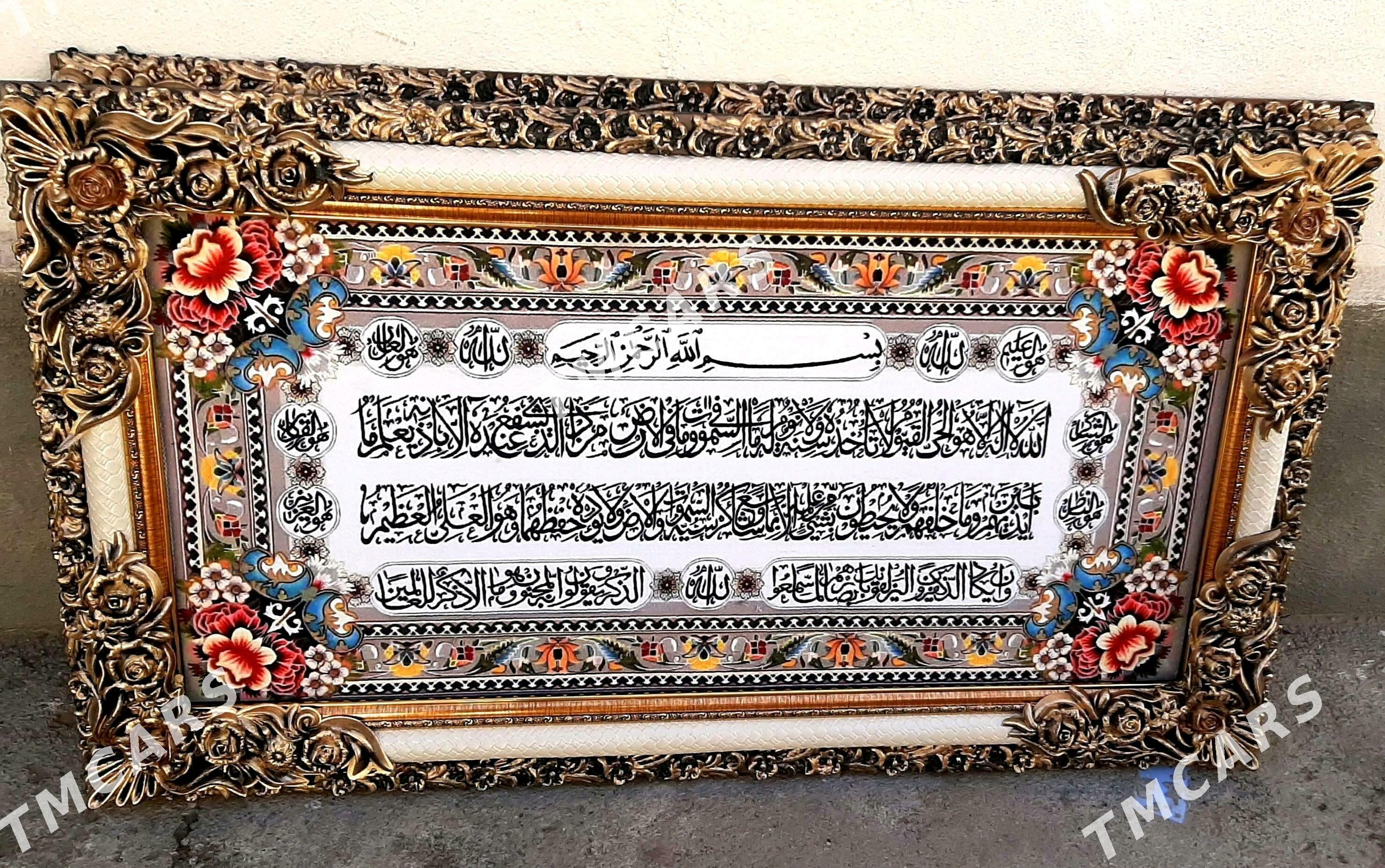 ULY HALY PRTIRET RAMKALY DOGA - Ашхабад - img 7