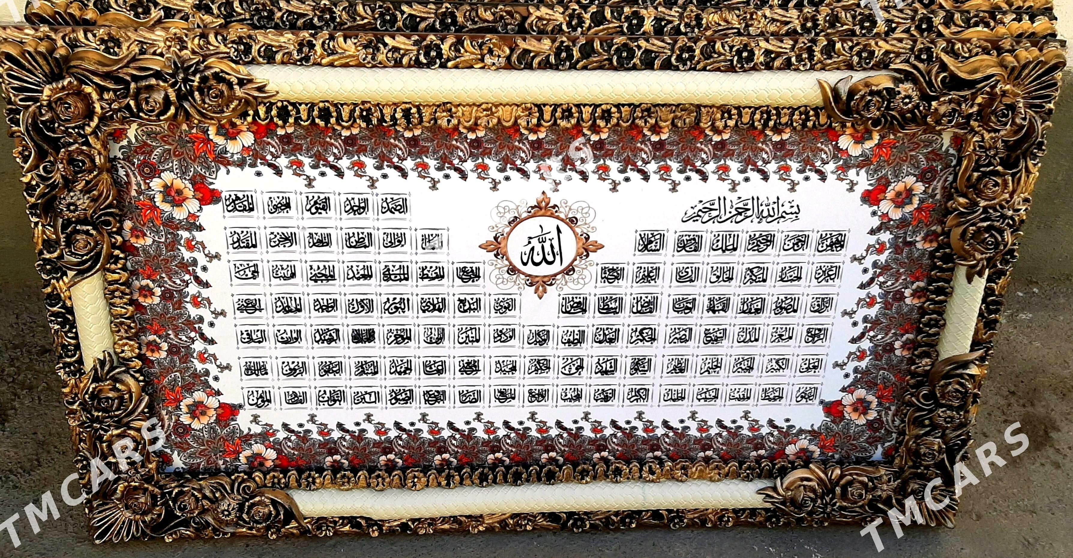 ULY HALY PRTIRET RAMKALY DOGA - Ашхабад - img 9