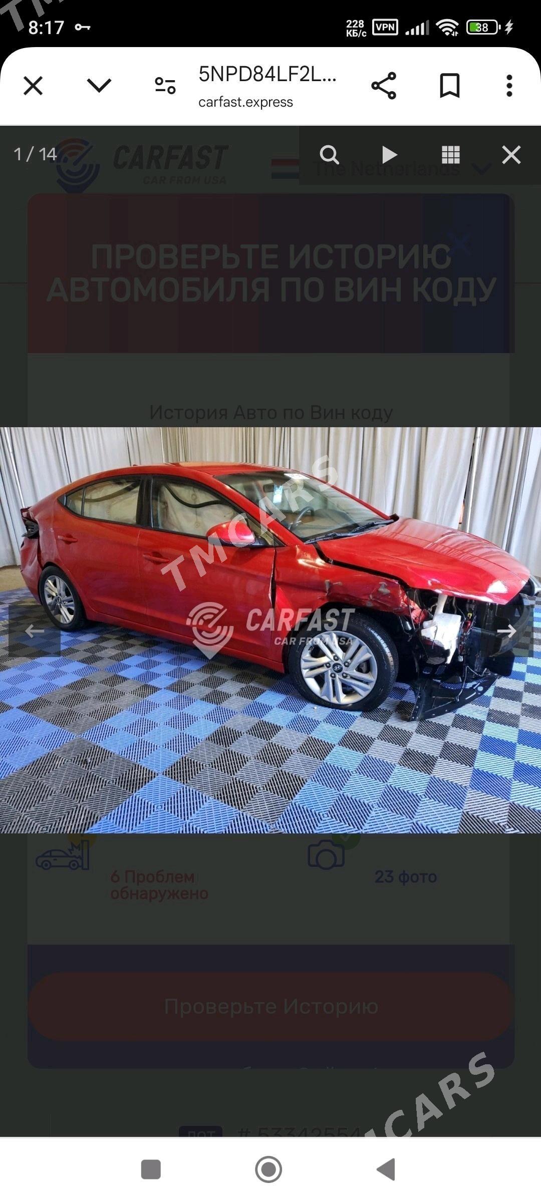 Hyundai Elantra 2020 - 215 000 TMT - Ким район - img 9