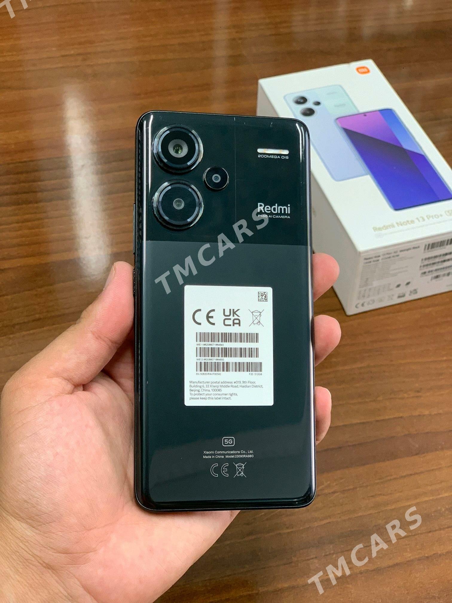 Redmi Note 13Pro+  12/512 - Mary - img 6