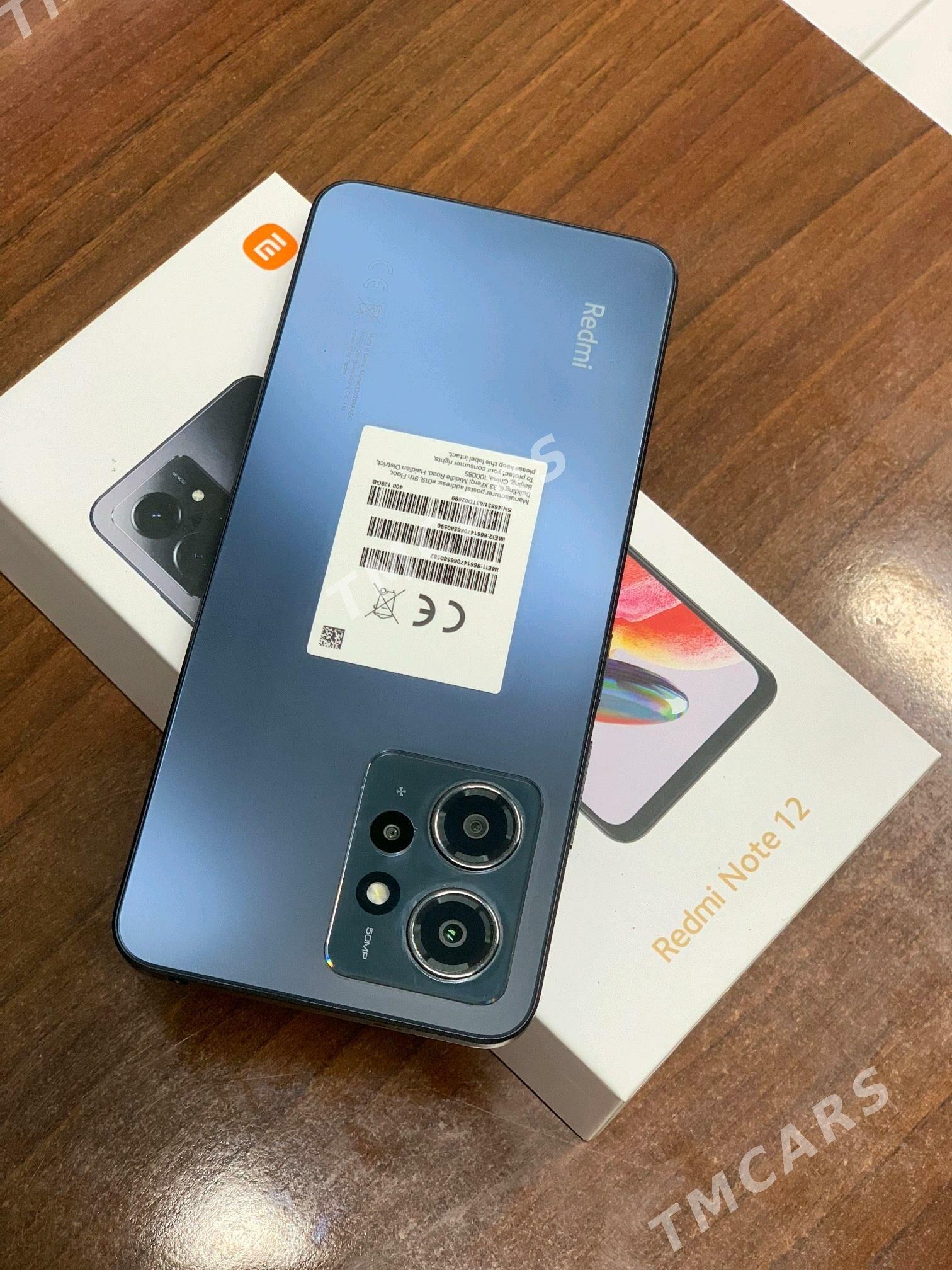 Redmi Note 12  8/128 - Mary - img 5
