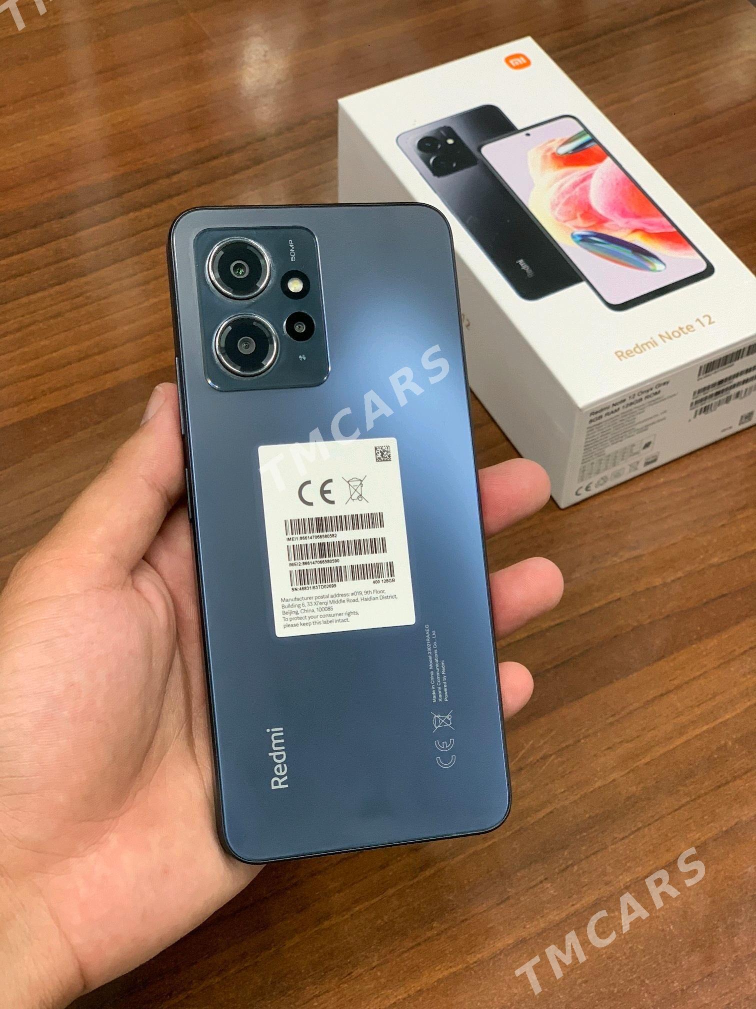 Redmi Note 12  8/128 - Mary - img 4