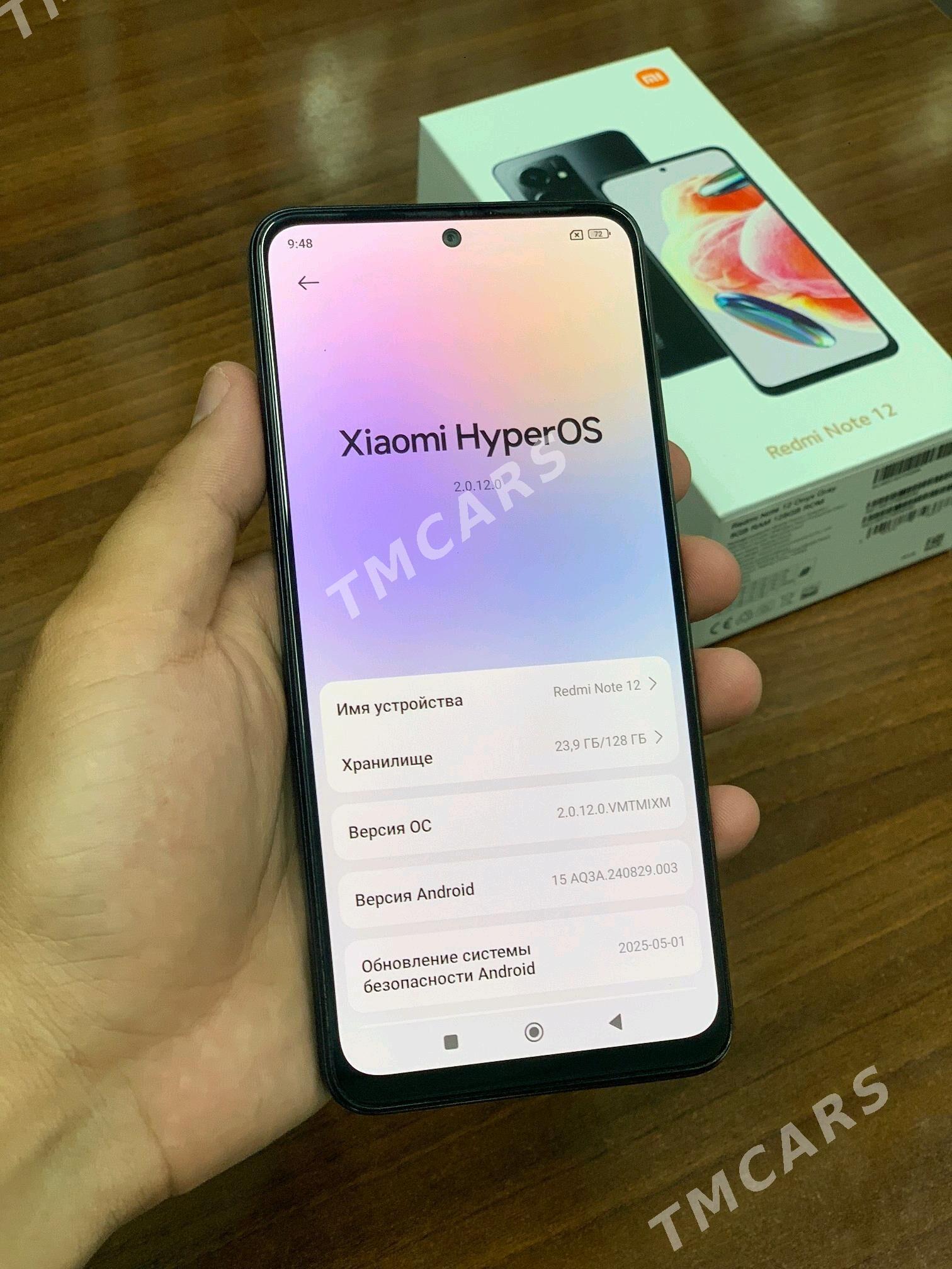 Redmi Note 12  8/128 - Mary - img 3
