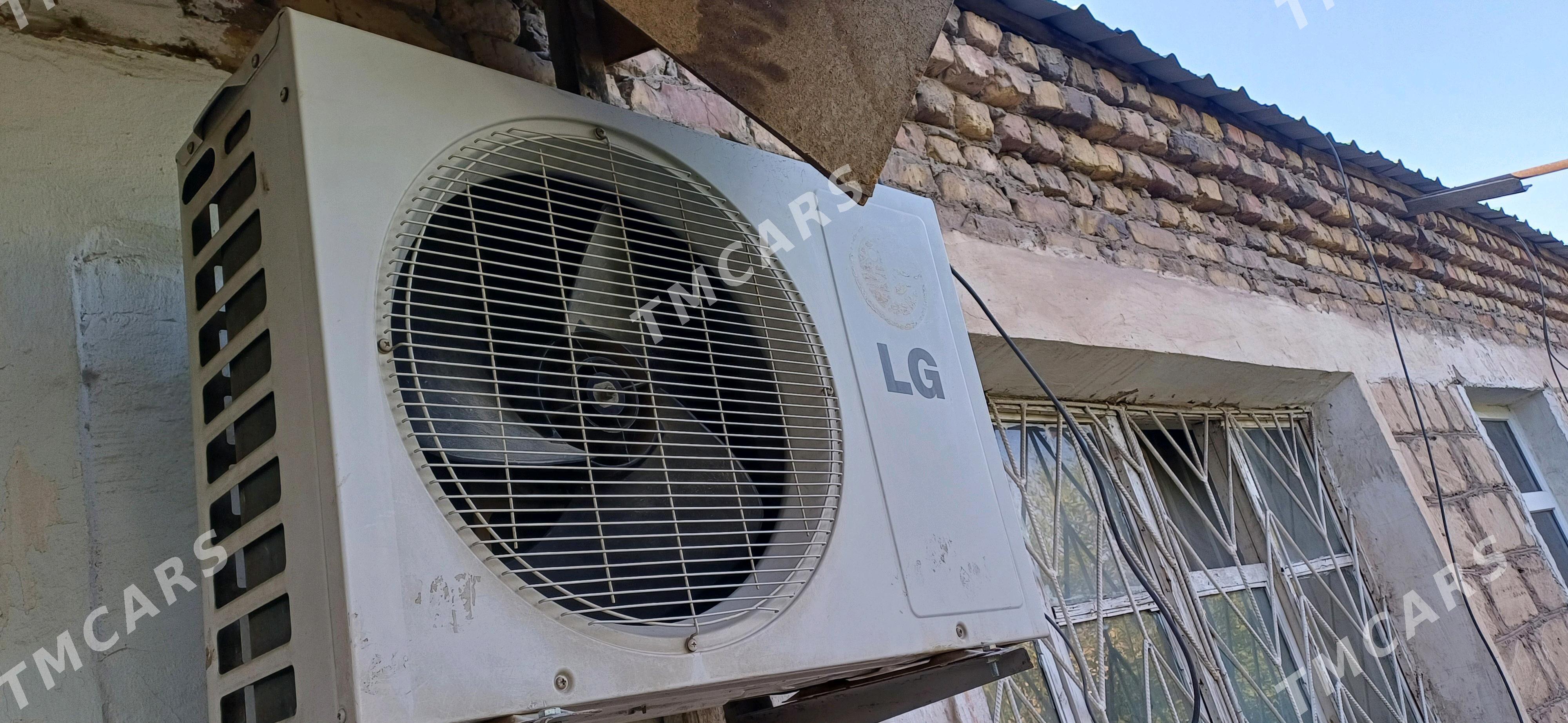 кондиционер LG - Дашогуз - img 2