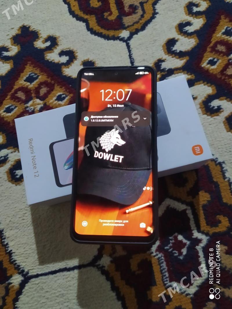 REDMI NOT 12 - Балканабат - img 3