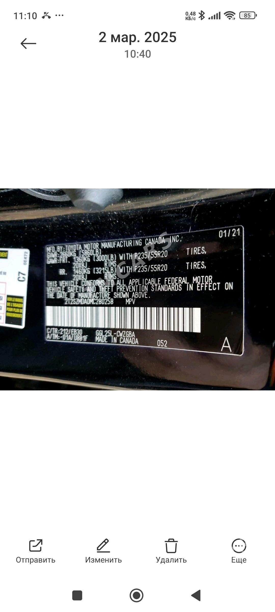 Lexus RX 350 2021 - 375 000 TMT - Murgap - img 5