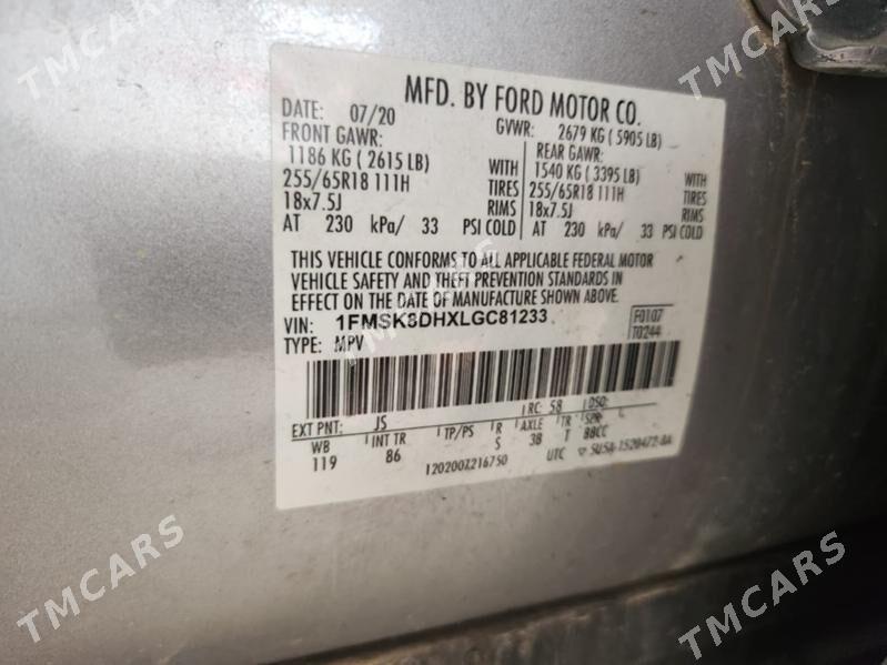 Ford Explorer 2020 - 285 000 TMT - Ашхабад - img 2