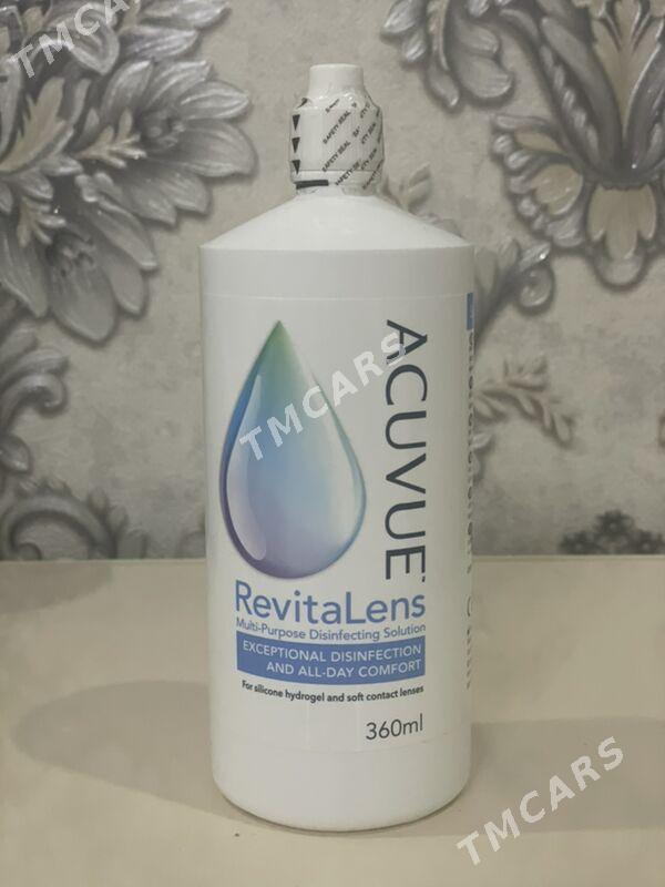 acuvue linza ucn - Дашогуз - img 2