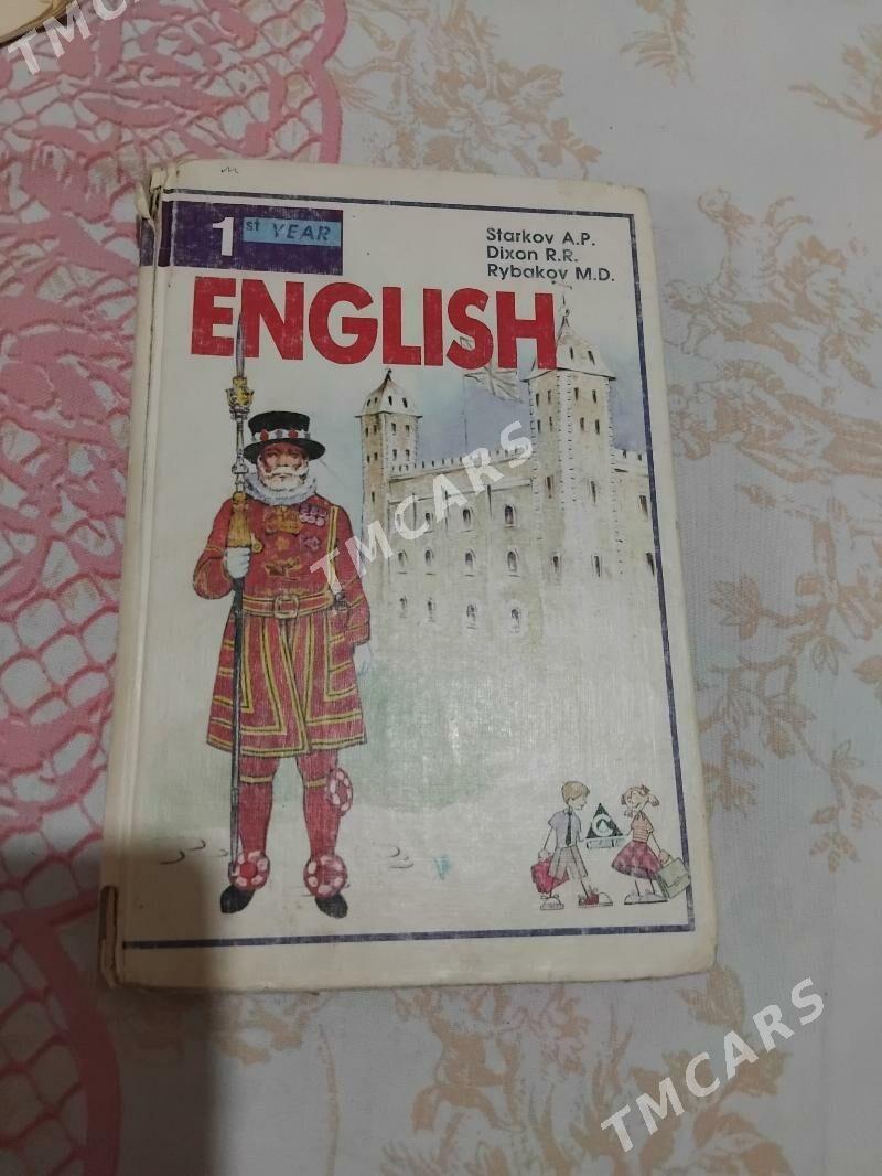 книги английск яз - Бузмеин - img 8