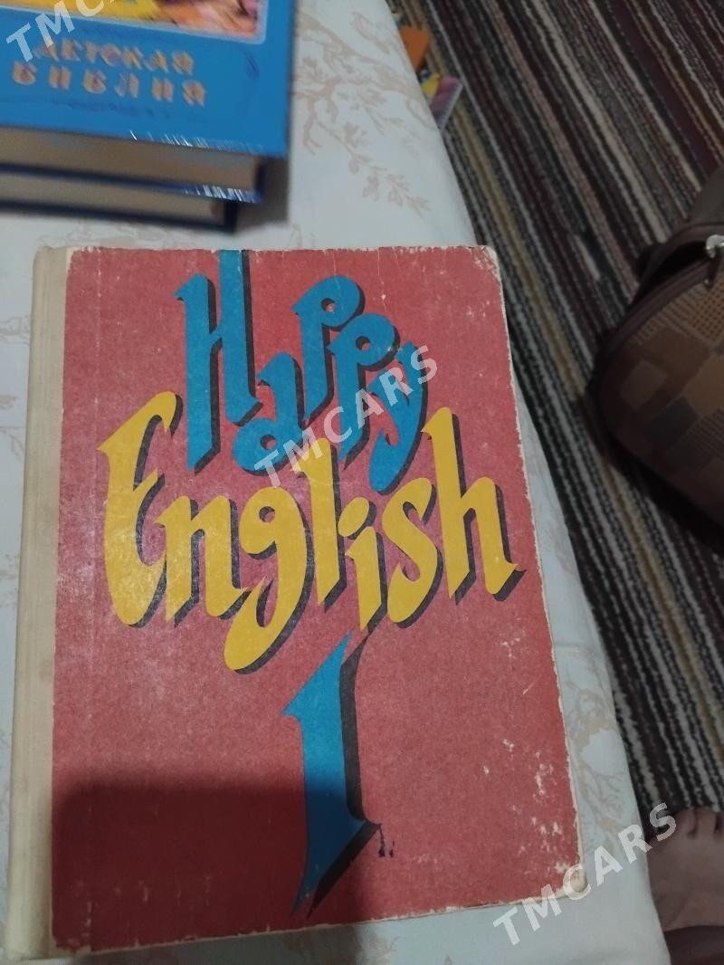 книги английск яз - Бузмеин - img 5