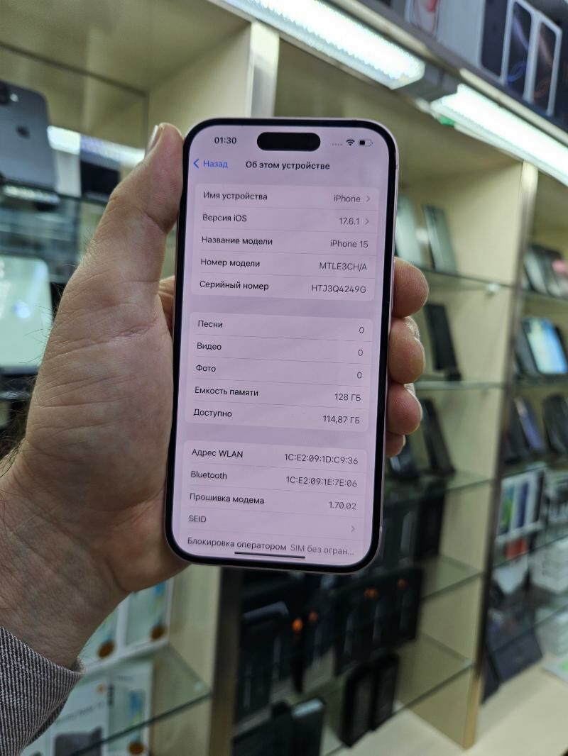 I PHONE 15 - Aşgabat - img 6