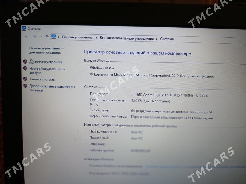 Asus noutbuk komyyter - 8 mkr - img 3