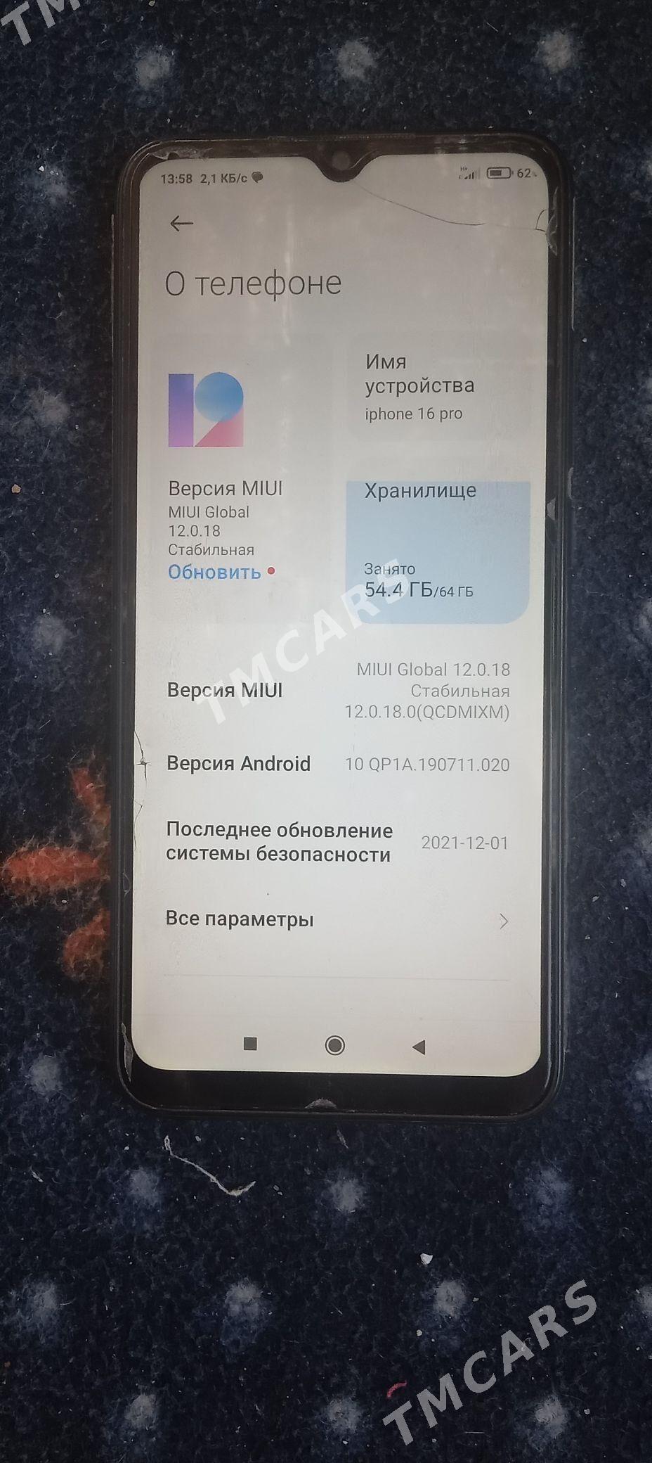 redmi 9a 4.64 - Мургап - img 2