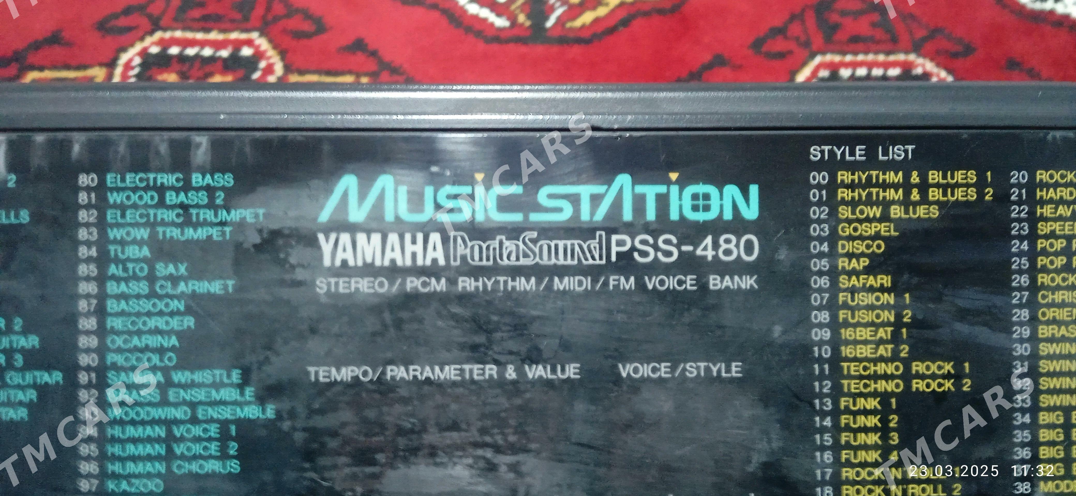 YAMAHA KORG ROLAND - Дашогуз - img 3