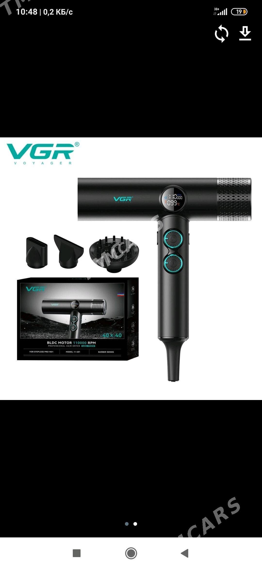 fen vgr 401 - Kaka - img 2