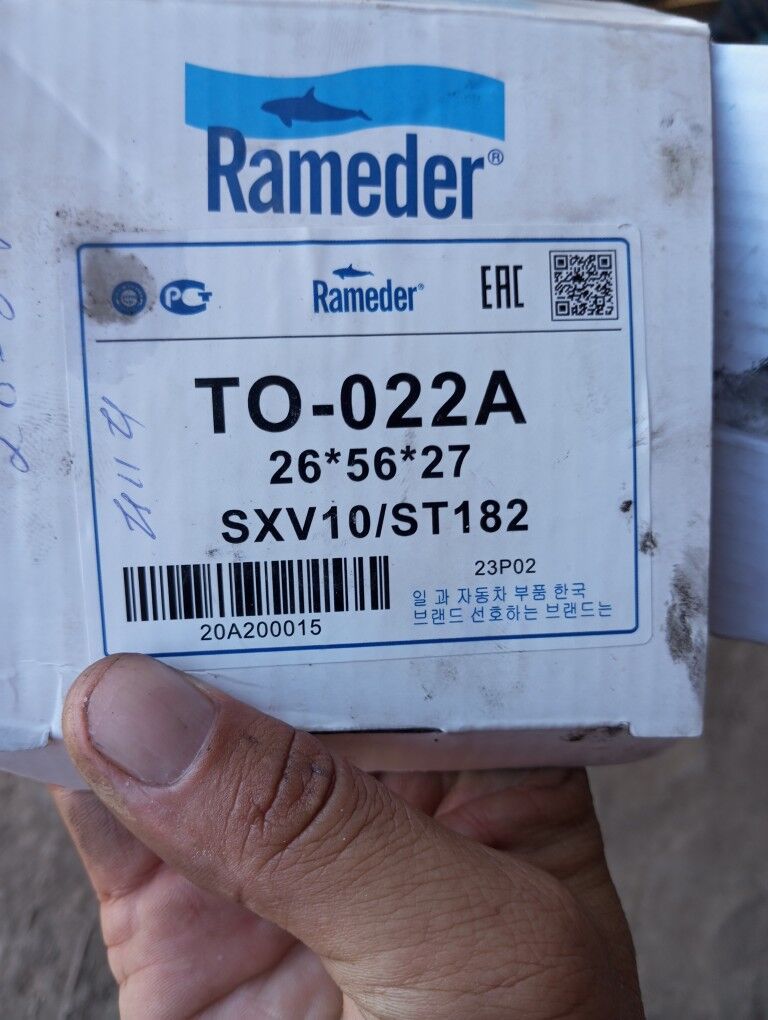 Granat 2.2 27dis 200 TMT - Boldumsaz - img 3