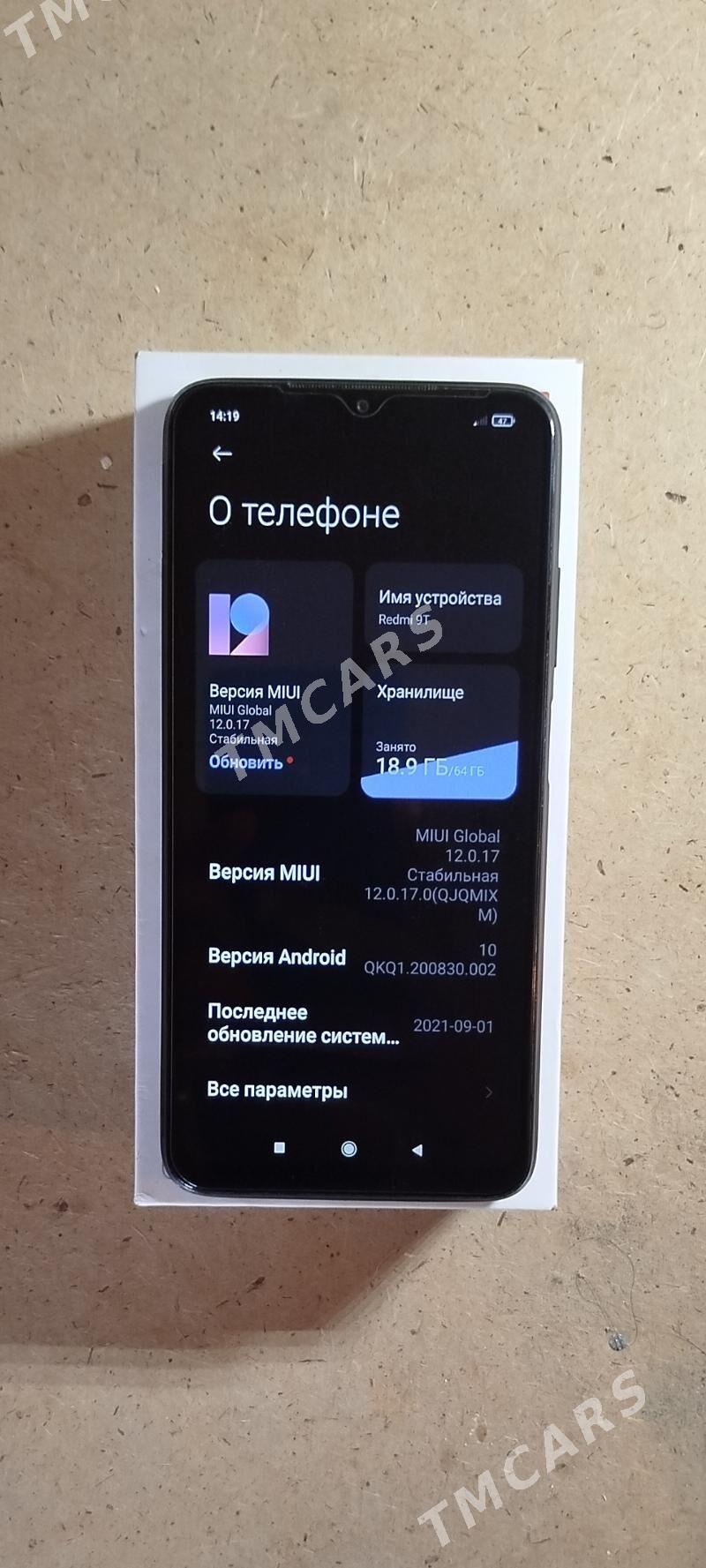 Redmi 9T - Daşoguz - img 5
