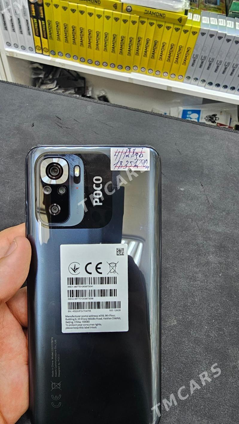 poco m5s - Aşgabat - img 5