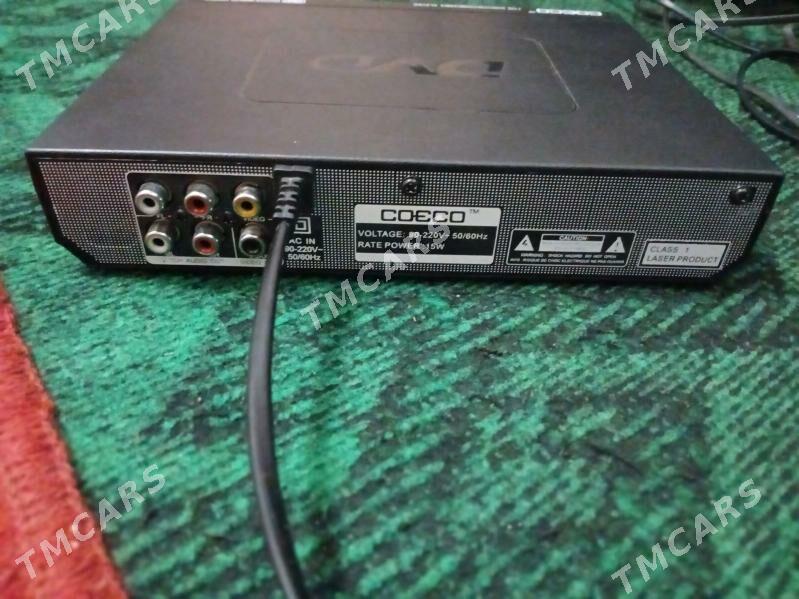 DVD  COECO - Мары - img 2
