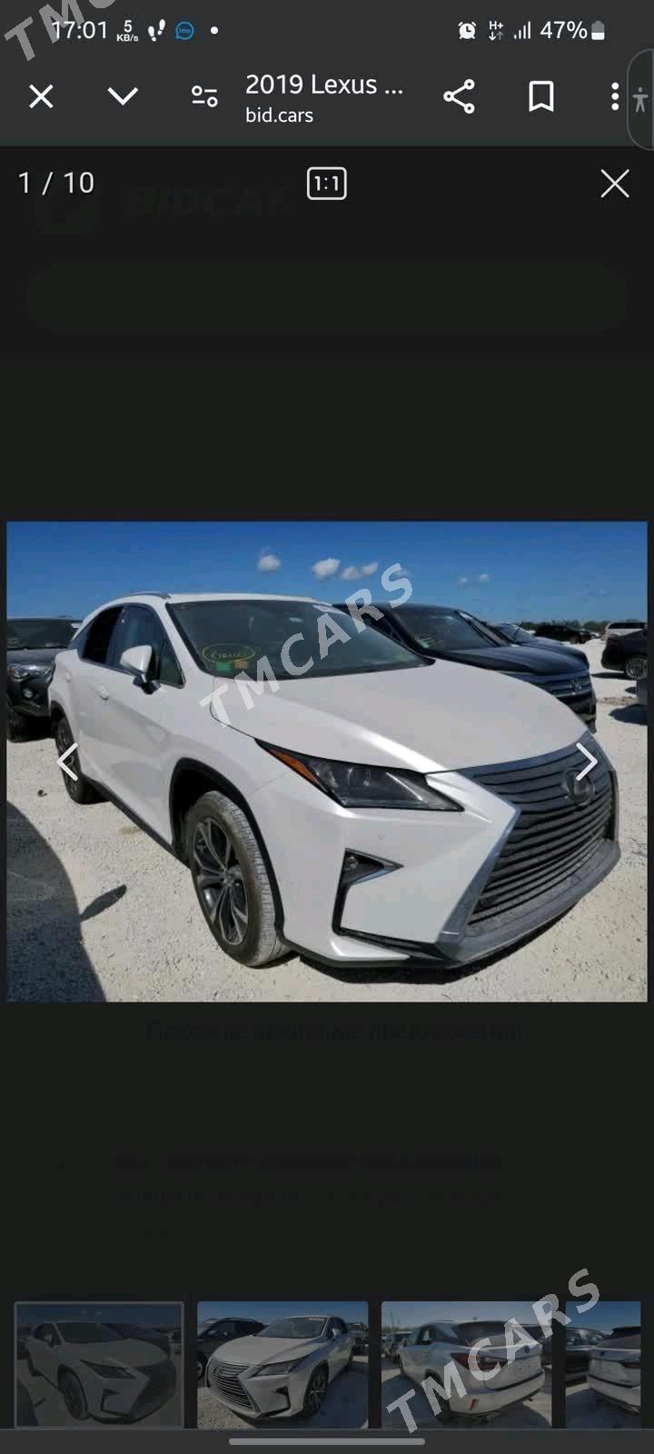 Lexus RX 350 2019 - 566 000 TMT - Дашогуз - img 7