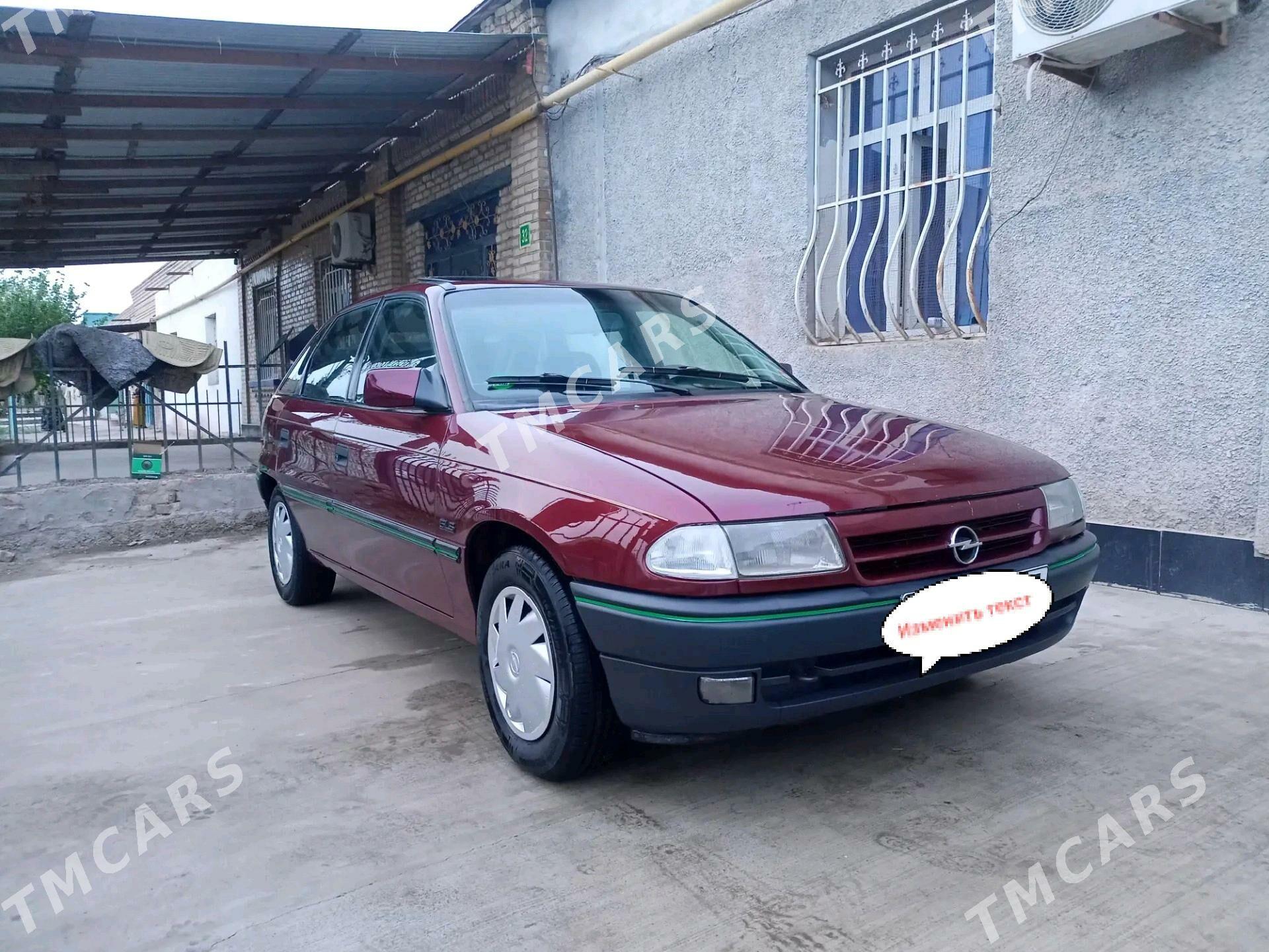 Opel Astra 1992 - 50 000 TMT - Daşoguz - img 2