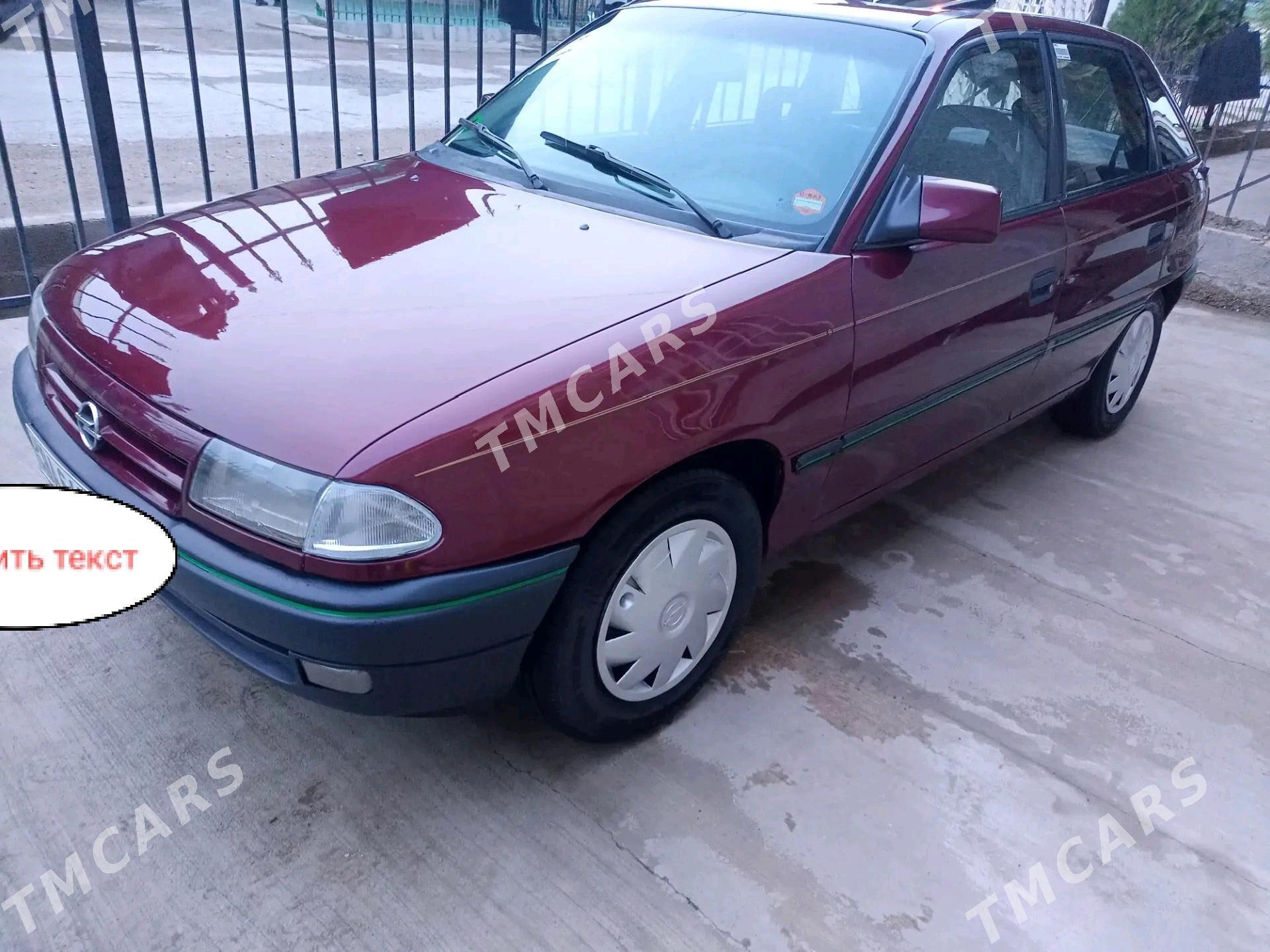 Opel Astra 1992 - 50 000 TMT - Daşoguz - img 3