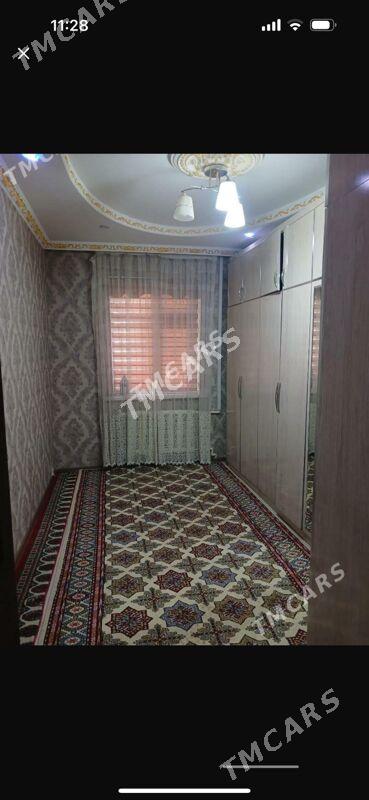 Gowdan W  Гоудан В - Howdan "W" - img 2