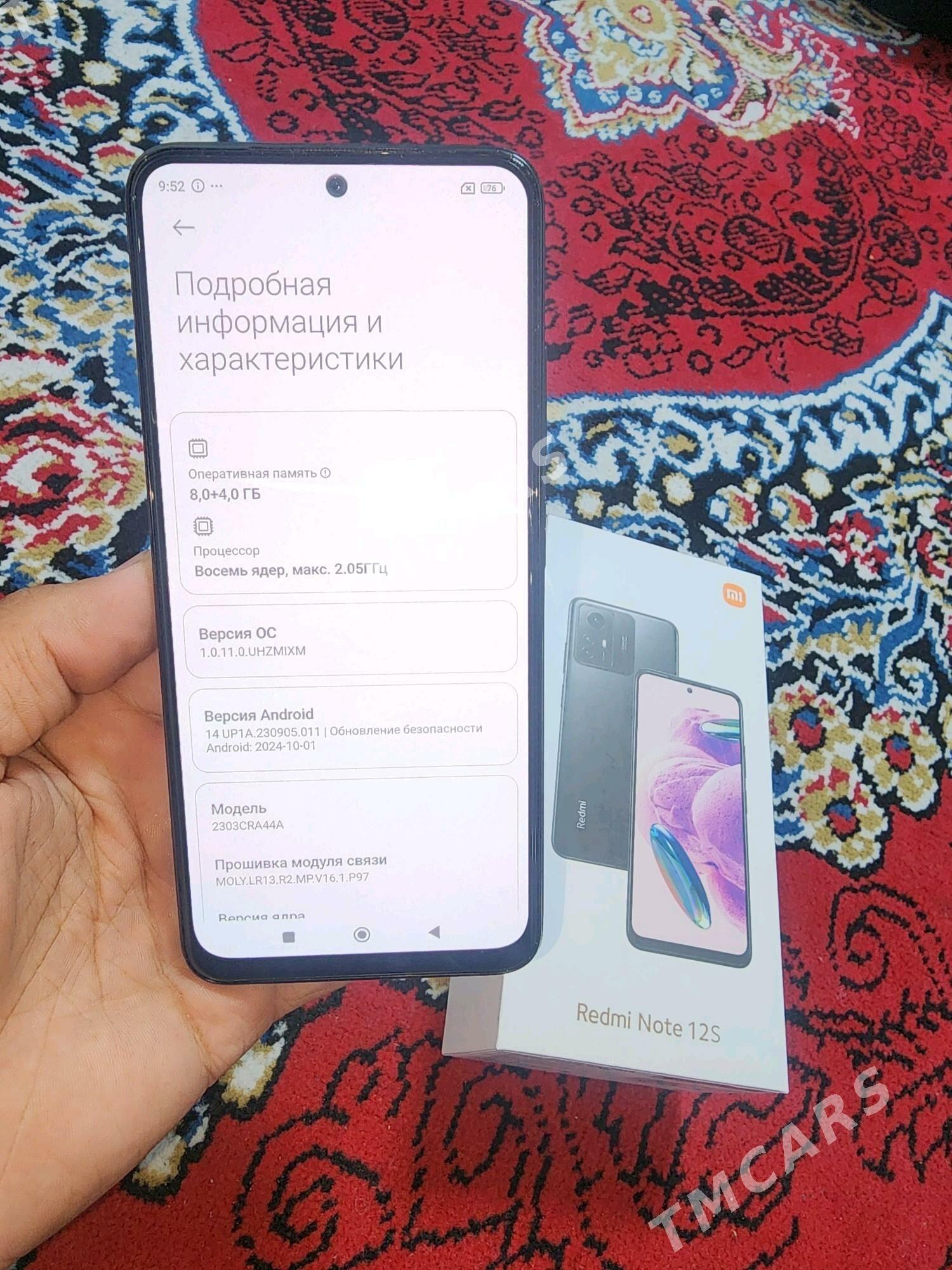 Redmi not 12s 8 256 - Änew - img 8