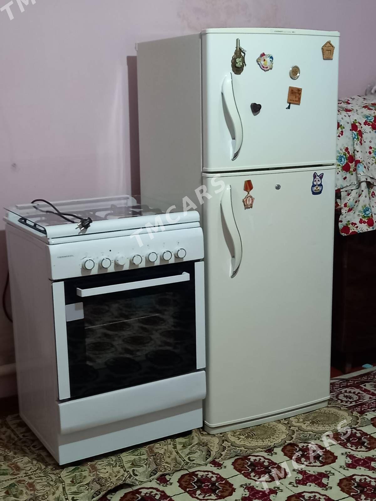 kuhny haladilnik gaz vytcka - Çoganly - img 2