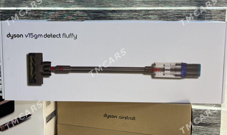 DYSON V15gm PLESOS DETECT FLUF - Ашхабад - img 3