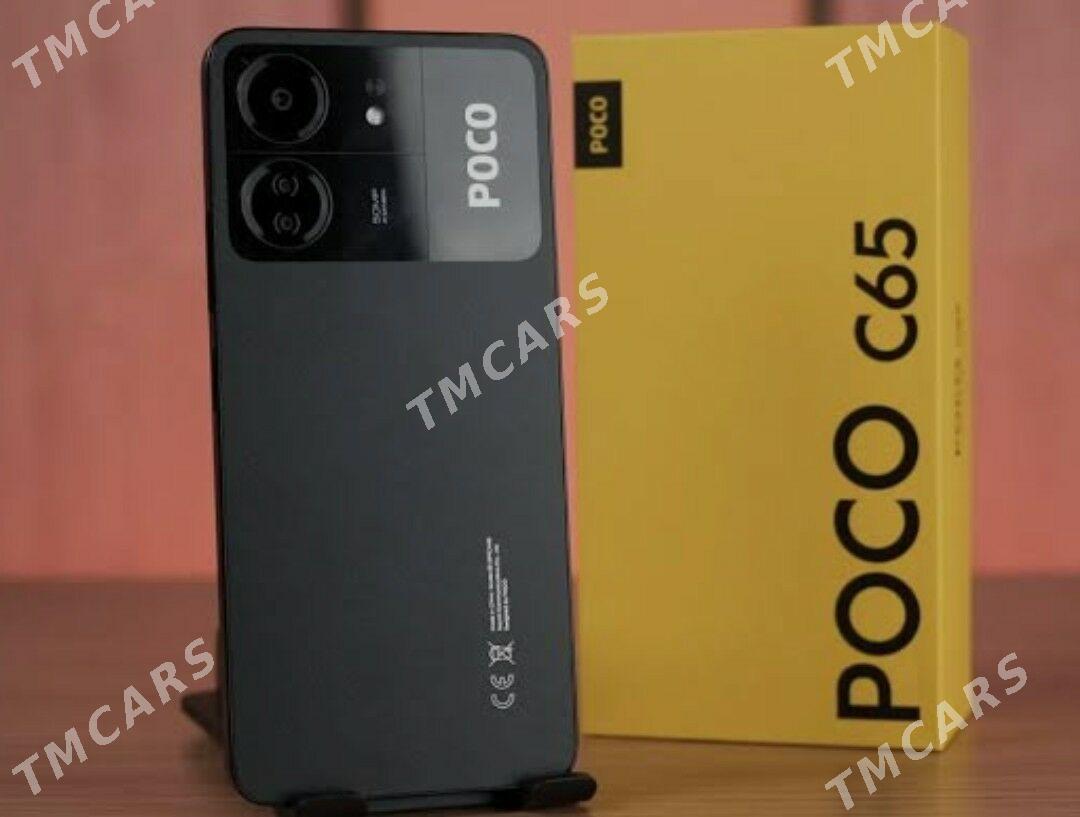 POCO C65 - Мары - img 2