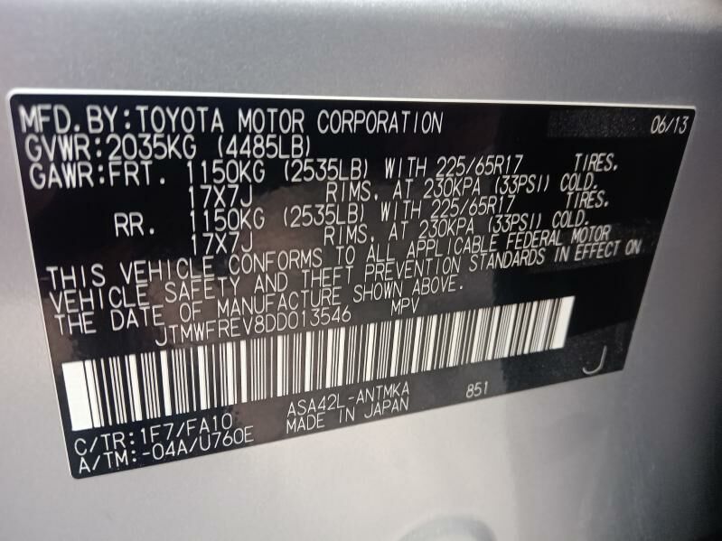 Toyota RAV4 2013 - 230 000 TMT - Дашогуз - img 6