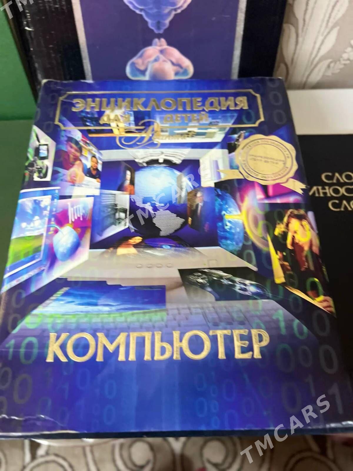 Словари книги - Aşgabat - img 5