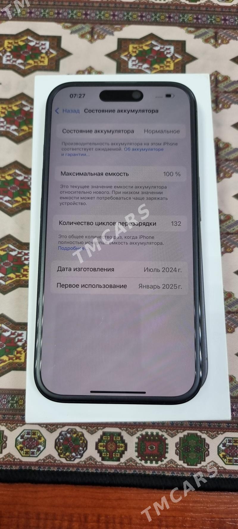 Iphone 16 128lik - Aşgabat - img 4