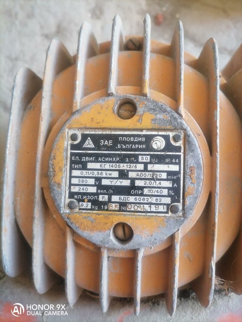 Elektriçiski tal двигатель пускател 1 980 TMT - Туркменбаши - img 2