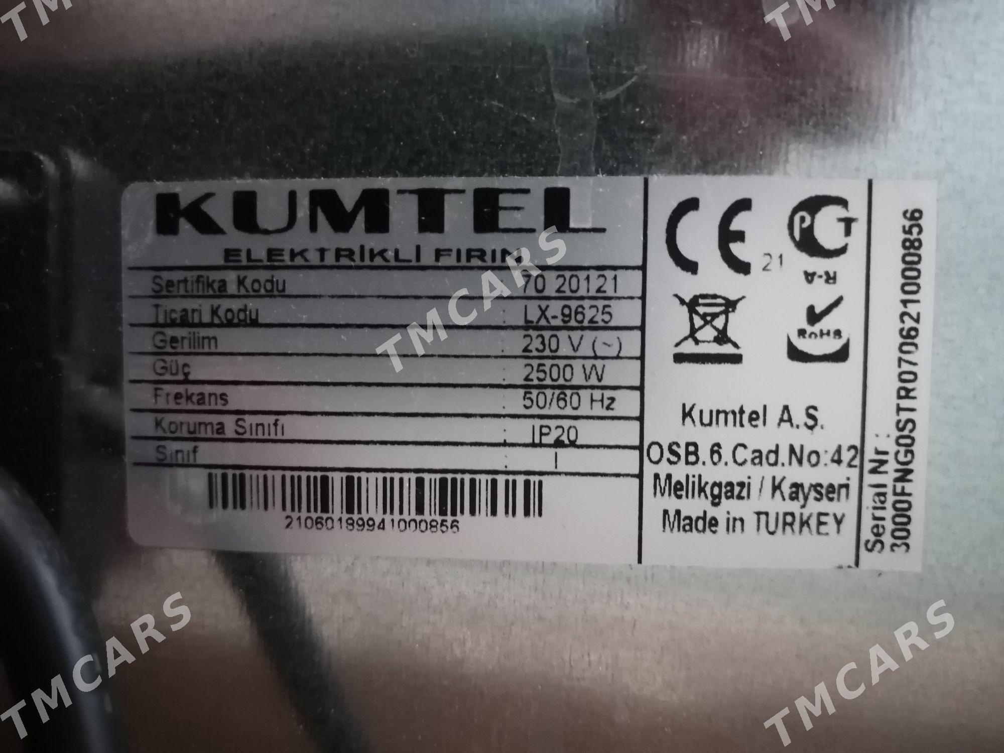 KUMTEL duhowka - Daşoguz - img 3