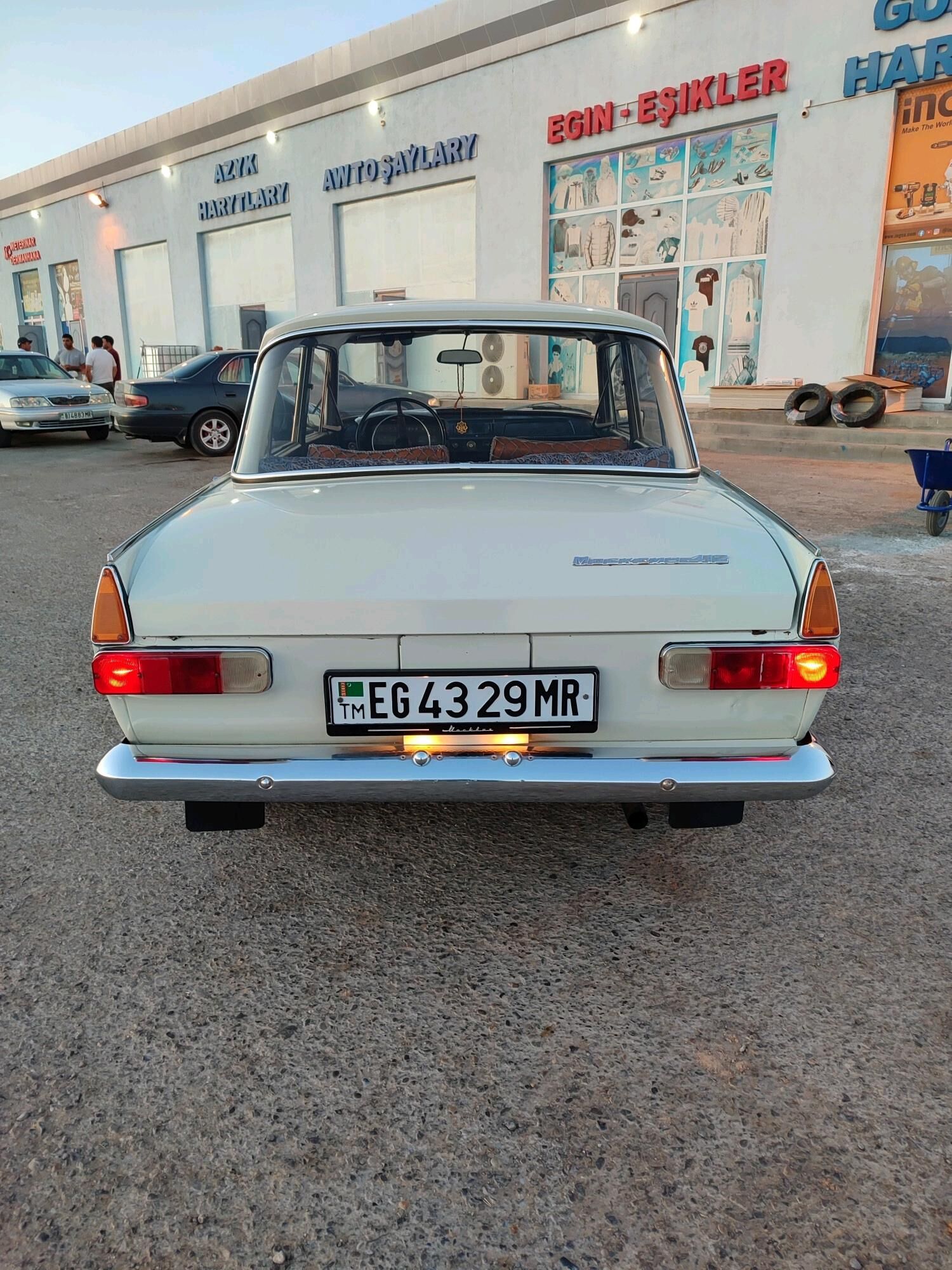 Москвич 412 1980 - 25 000 TMT - Байрамали - img 8