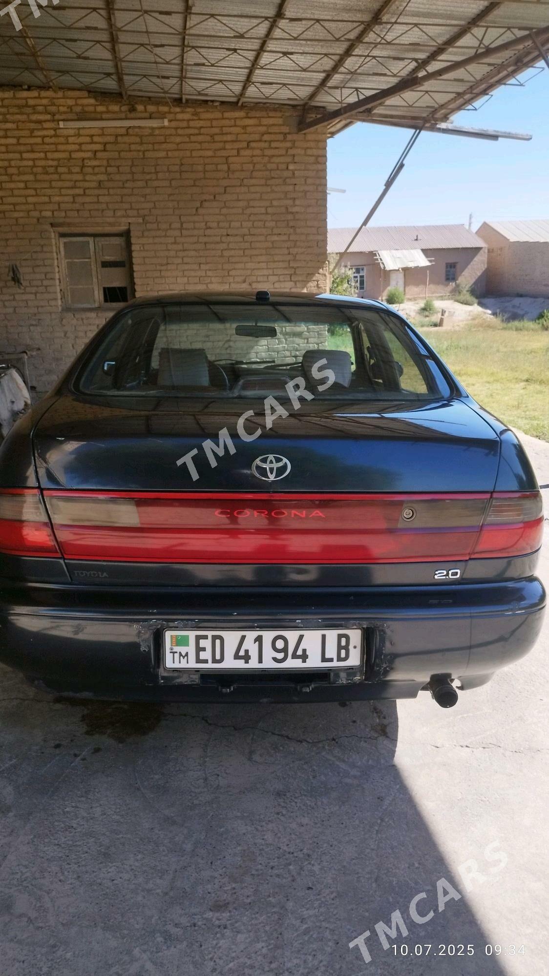 Toyota Corona 1993 - 50 000 TMT - Халач - img 2