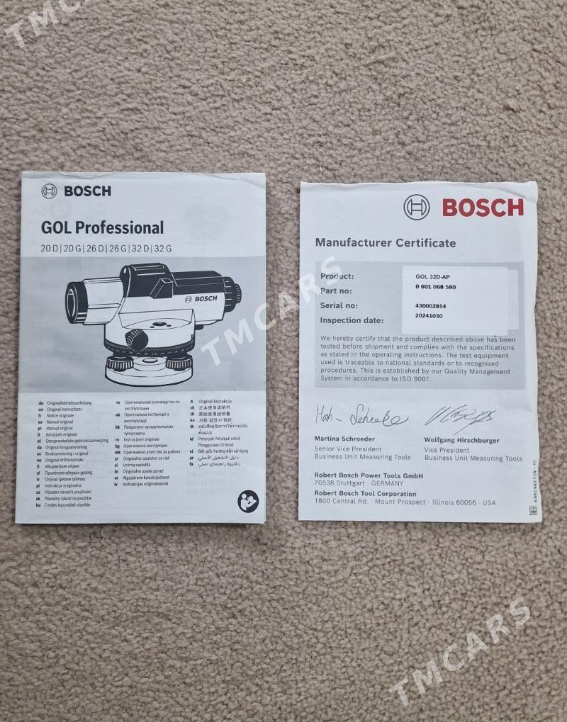Niwelir BOSCH GOL32 Profesiona - Гуртли - img 2