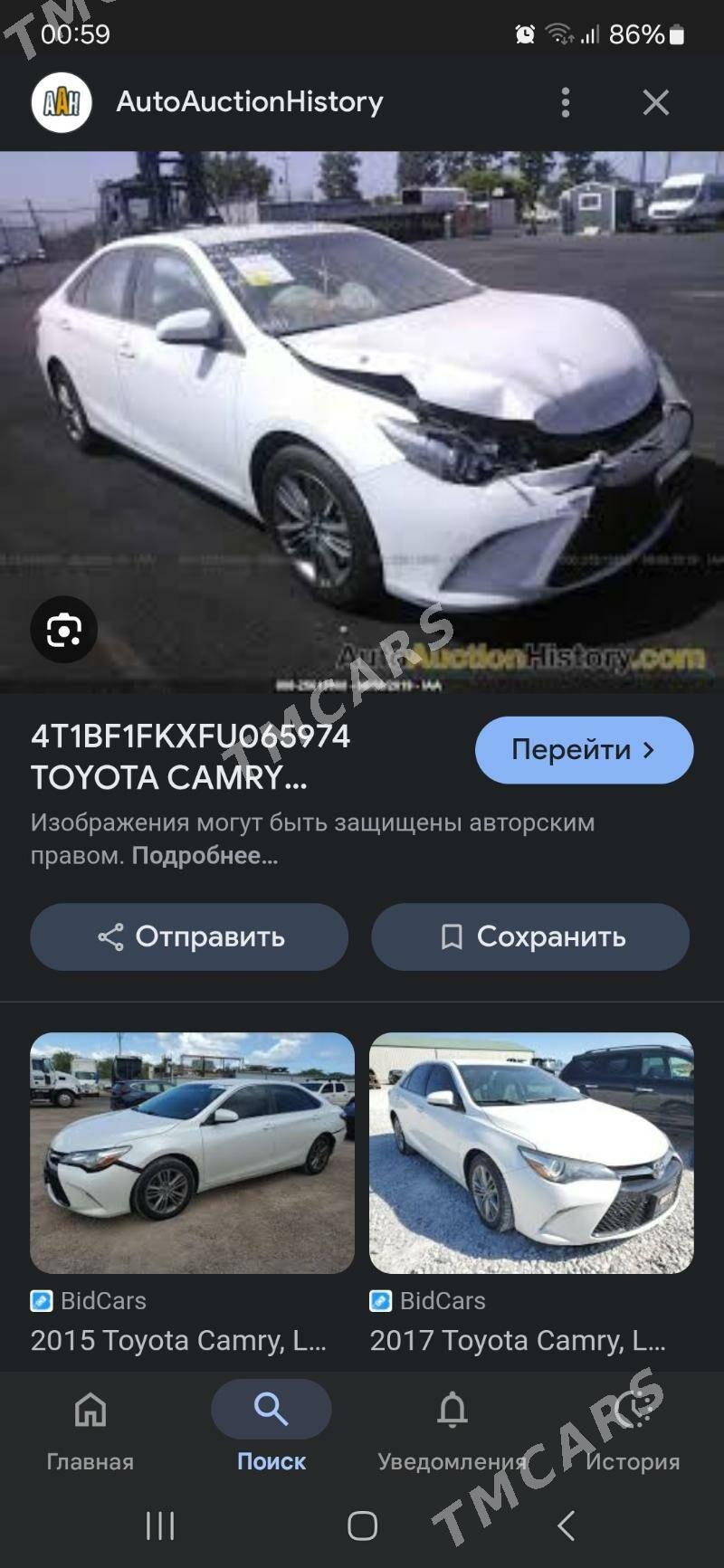 Toyota Camry 2015 - 265 000 TMT - Ашхабад - img 8
