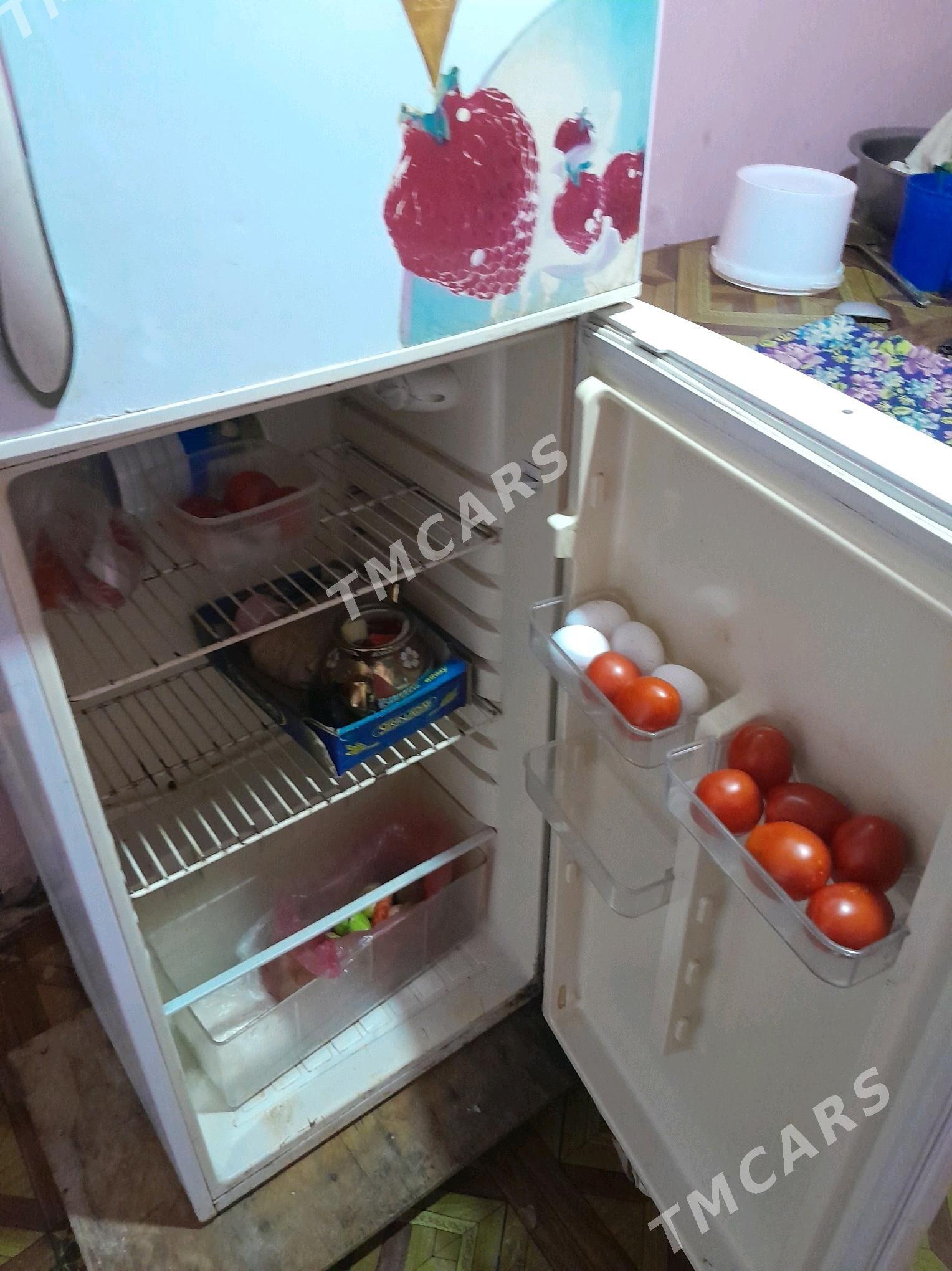 Haladilnik - Дашогуз - img 1