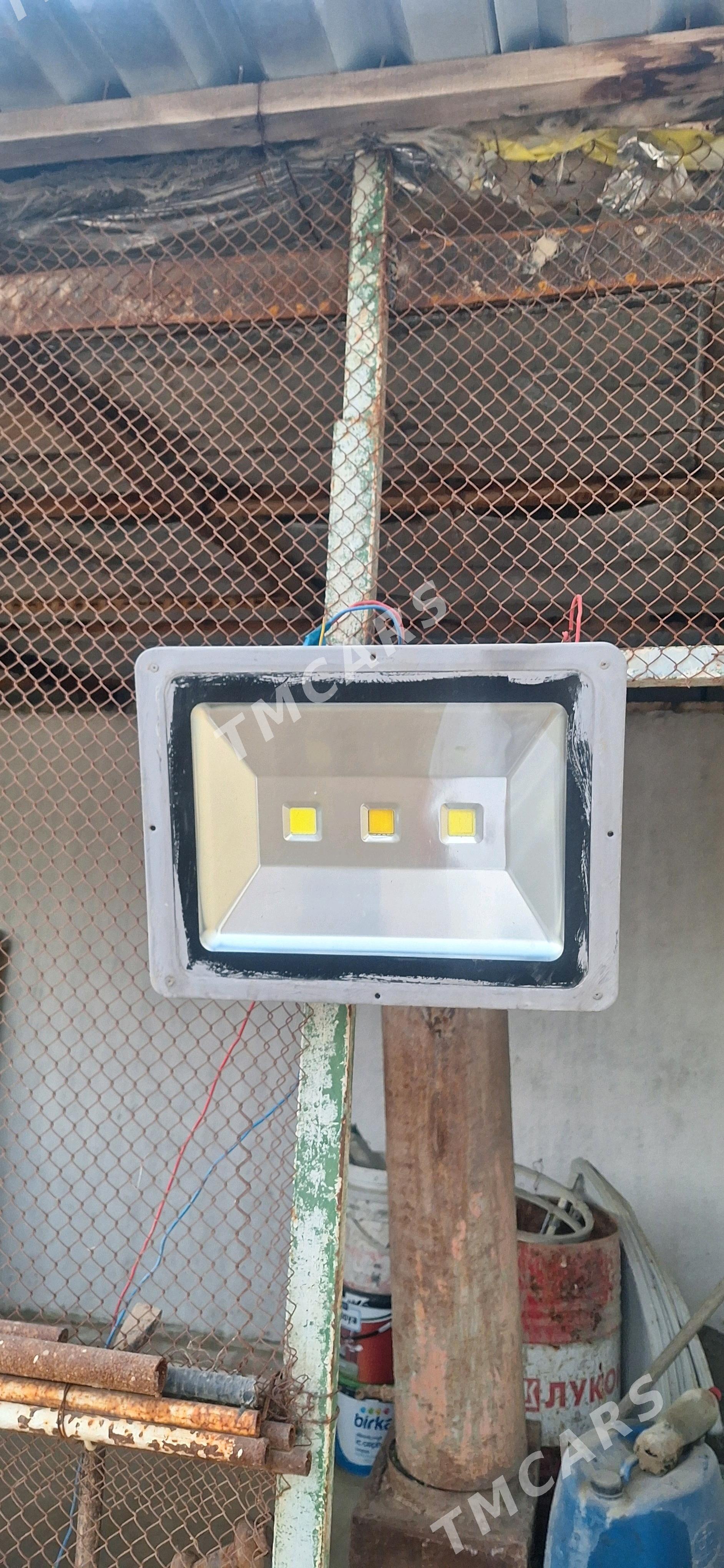 Projector - Çoganly - img 2