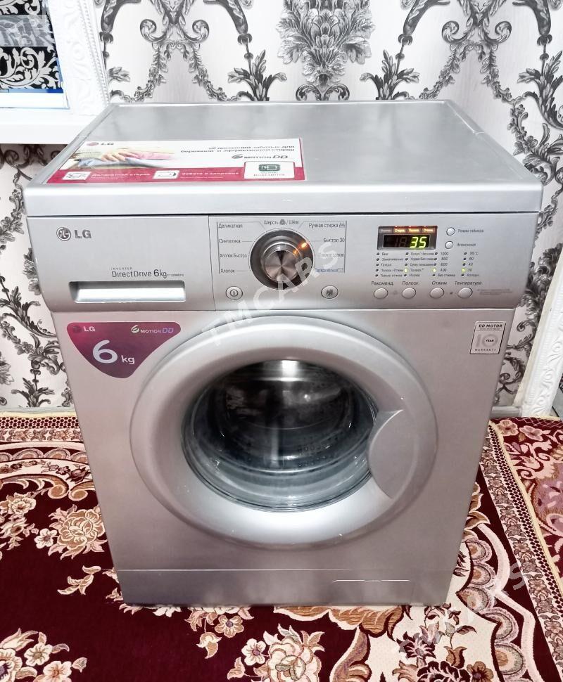 LG kirmaşyn 6kg - Aşgabat - img 3